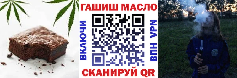 мориарти состав  ссылка на мегу вход  Борзя  цены наркотик  Canna-Cookies конопля 