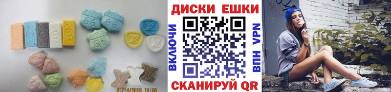 цена наркотик  Борзя  kraken   Ecstasy DUBAI 