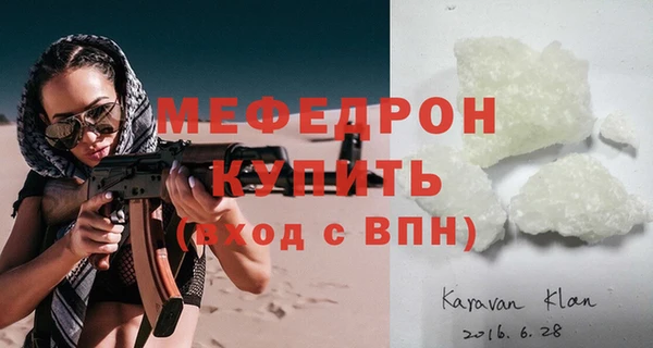 амф Алексин