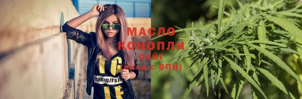 амф Алексин