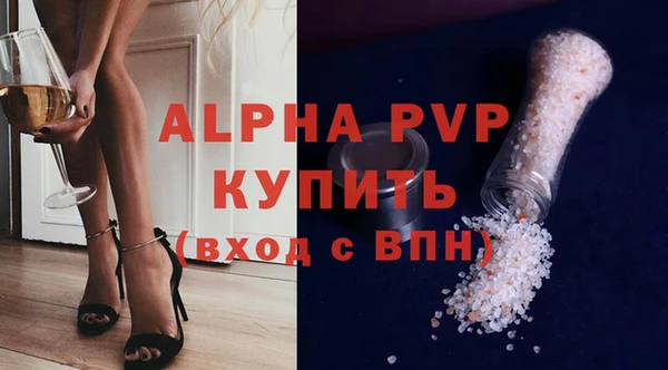 амф Алексин