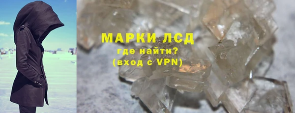 амф Алексин