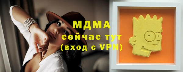 таблы Алзамай