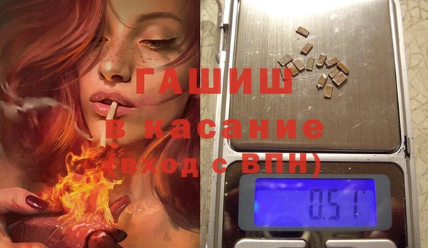 COCAINE Алексеевка