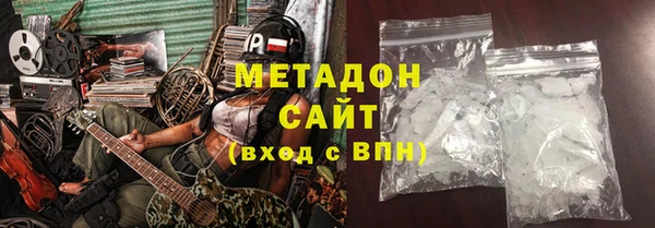 таблы Алзамай