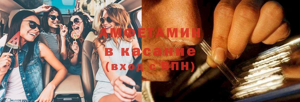 таблы Алзамай