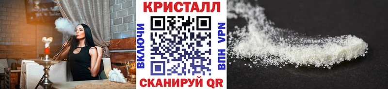 MEGA как зайти  как найти закладки  Борзя  Метамфетамин пудра 